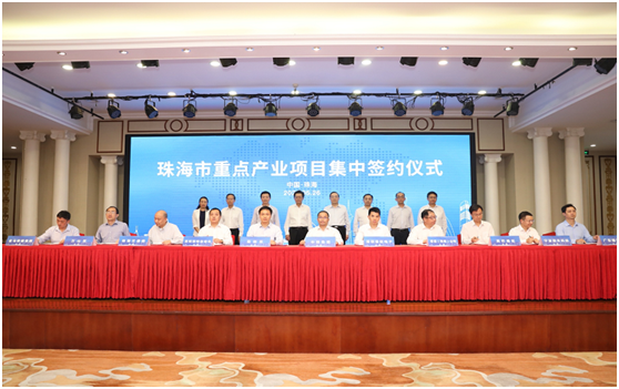 三大电路电路板项目落户珠海！球友会qy(中国)科技名列其中